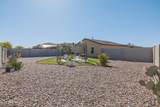 274 Watson Court - Photo 24