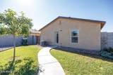 274 Watson Court - Photo 27