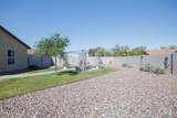 274 Watson Court - Photo 30