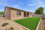 8106 42ND Avenue - Photo 2