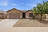 8106 42ND Avenue - Photo 3