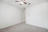 8106 42ND Avenue - Photo 30