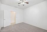 8106 42ND Avenue - Photo 33