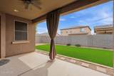 8106 42ND Avenue - Photo 39