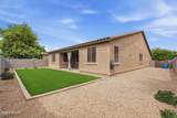 8106 42ND Avenue - Photo 41