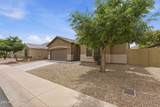 8106 42ND Avenue - Photo 5