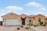 7962 Parkcrest Street - Photo 1