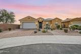 7962 Parkcrest Street - Photo 2