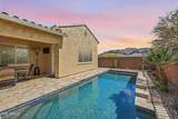 7962 Parkcrest Street - Photo 3