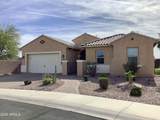 7962 Parkcrest Street - Photo 4