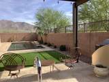 7962 Parkcrest Street - Photo 5