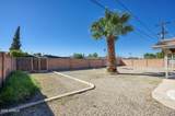 1881 Concorda Drive - Photo 19