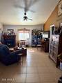42320 Walk About Trail - Photo 40