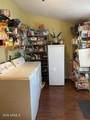 42320 Walk About Trail - Photo 47