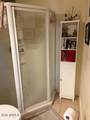 42320 Walk About Trail - Photo 48