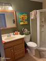42320 Walk About Trail - Photo 49