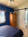 42320 Walk About Trail - Photo 53