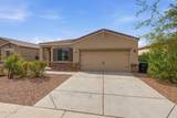 8141 Encinas Lane - Photo 2