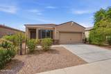 8141 Encinas Lane - Photo 3