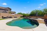 7943 Sugarloaf Circle - Photo 35