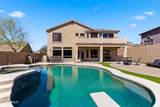 7943 Sugarloaf Circle - Photo 40