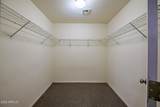 12637 Columbine Drive - Photo 16