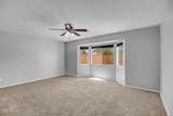 12637 Columbine Drive - Photo 8