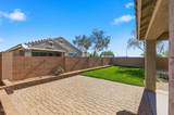 12026 Briles Road - Photo 31
