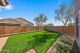 12026 Briles Road - Photo 35