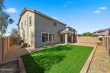 12026 Briles Road - Photo 37