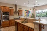 90 Rimstone Circle - Photo 17
