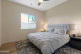 90 Rimstone Circle - Photo 24
