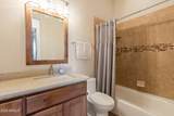 90 Rimstone Circle - Photo 26
