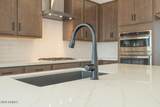 1954 Mill Road - Photo 2