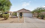45763 Dirk Street - Photo 1