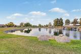 45763 Dirk Street - Photo 41