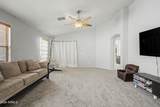 45763 Dirk Street - Photo 8