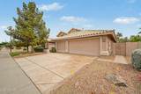 19523 78TH Lane - Photo 8
