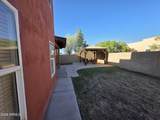 4109 Washington Avenue - Photo 49