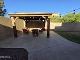 4109 Washington Avenue - Photo 50
