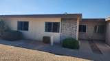 14043 Palm Ridge Drive - Photo 25