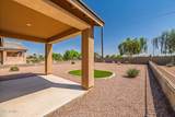 42887 Mallard Road - Photo 31