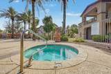 2155 Grace Boulevard - Photo 24