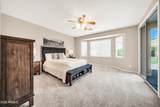 2214 Hedgehog Place - Photo 17