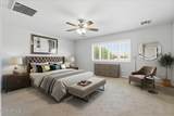 2128 Gambit Trail - Photo 16