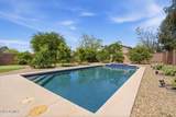 2128 Gambit Trail - Photo 25