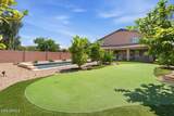 2128 Gambit Trail - Photo 28
