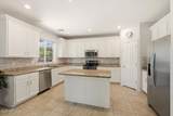 2128 Gambit Trail - Photo 6