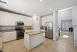 2128 Gambit Trail - Photo 8