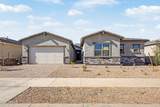 22668 Starflower Drive - Photo 1
